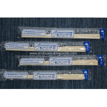 Disposable wood convenient chopstick